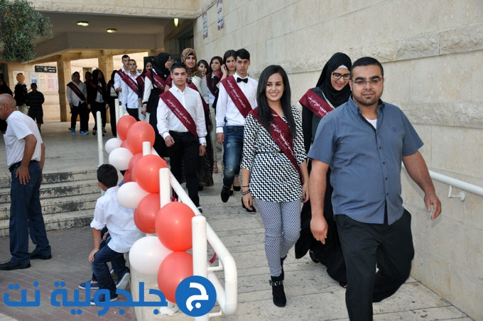 حفل تخريج الفوج الحادي عشر من ثانوية جلجولية 